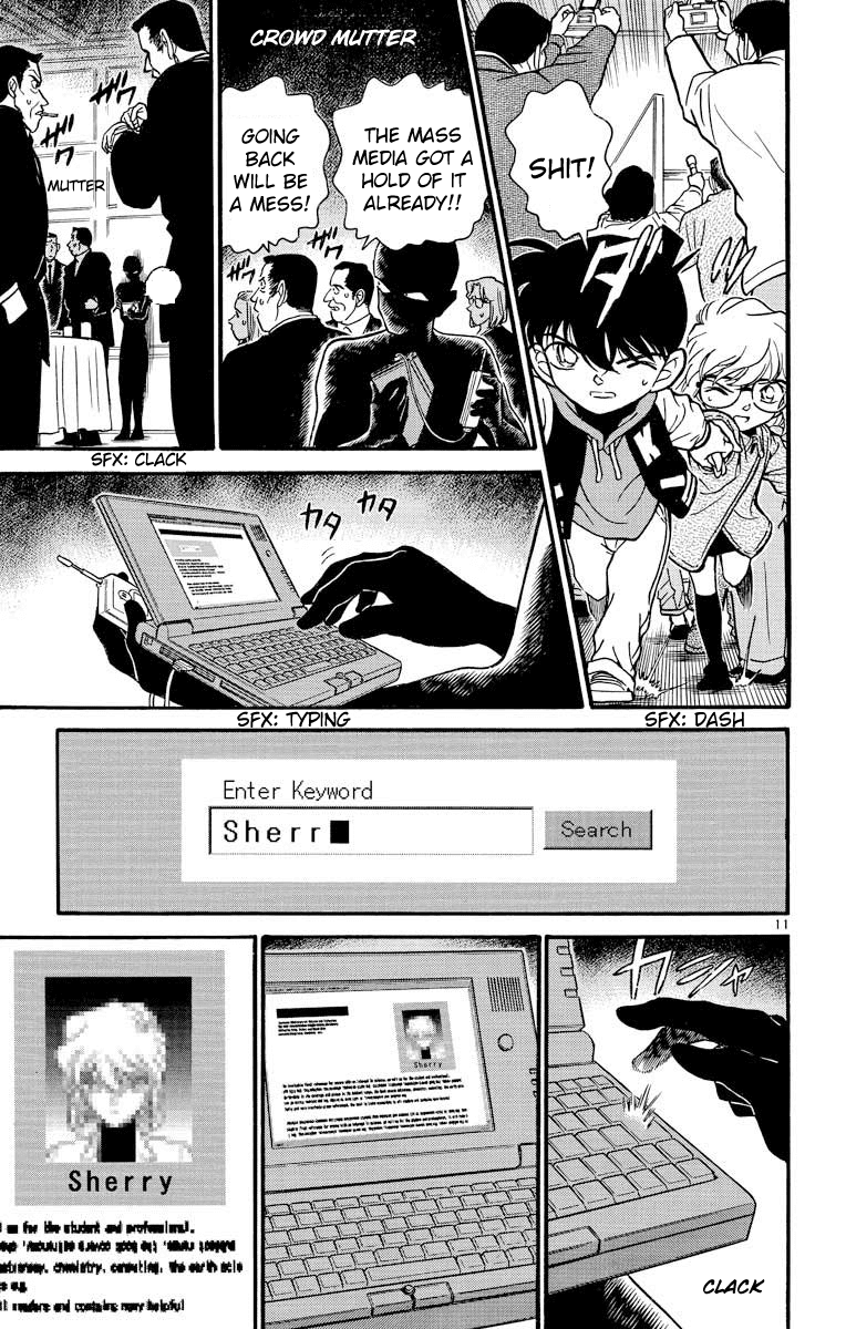 Detective Conan Chapter 240 page 12 - Chapter 240: A Sudden Parting
