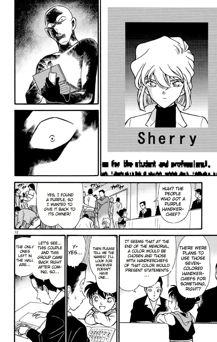 Detective Conan Chapter 240 page 13 - Chapter 240: A Sudden Parting