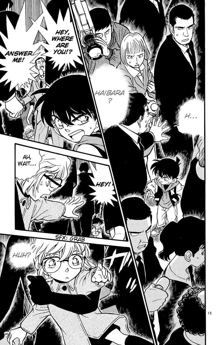 Detective Conan Chapter 240 page 16 - Chapter 240: A Sudden Parting