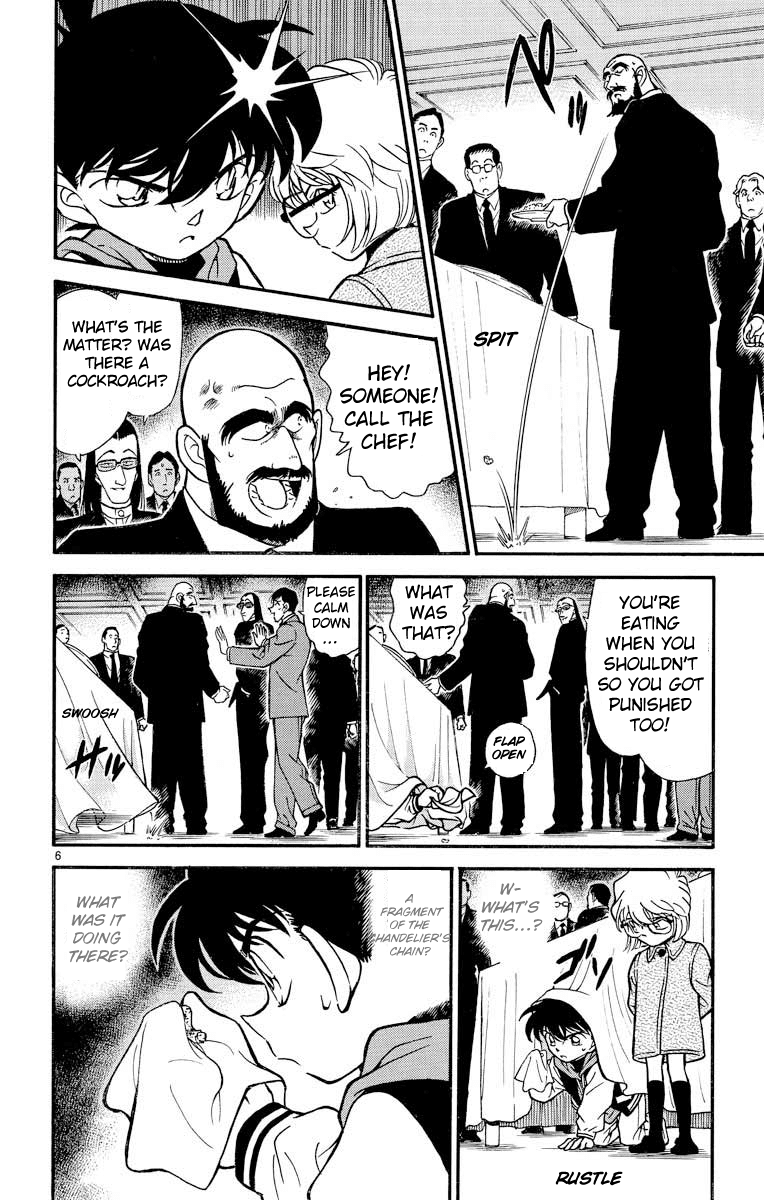 Detective Conan Chapter 240 page 7 - Chapter 240: A Sudden Parting