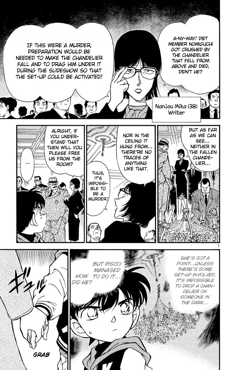 Detective Conan Chapter 240 page 8 - Chapter 240: A Sudden Parting