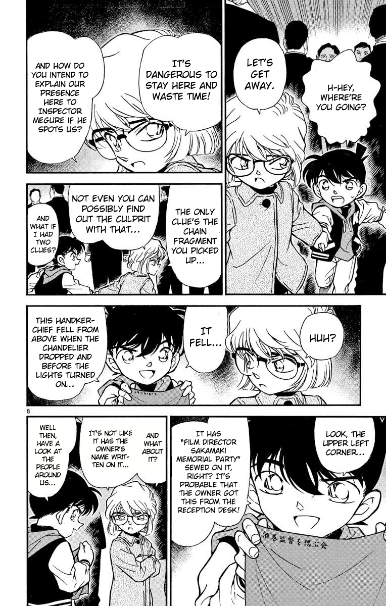 Detective Conan Chapter 240 page 9 - Chapter 240: A Sudden Parting