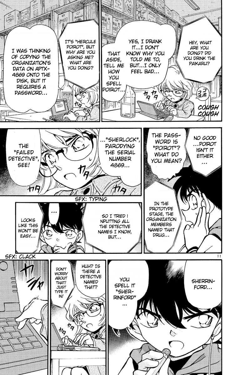 Detective Conan Chapter 241 page 12 - Chapter 241: Bullets from the Past