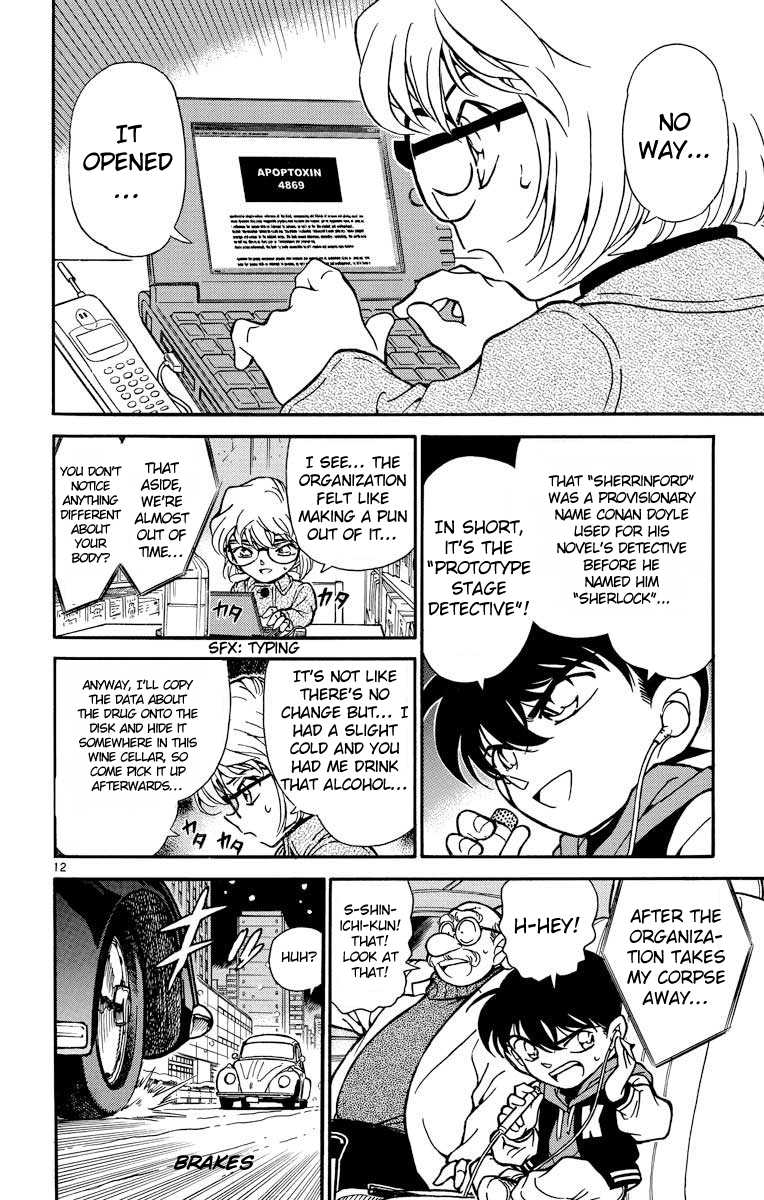 Detective Conan Chapter 241 page 13 - Chapter 241: Bullets from the Past