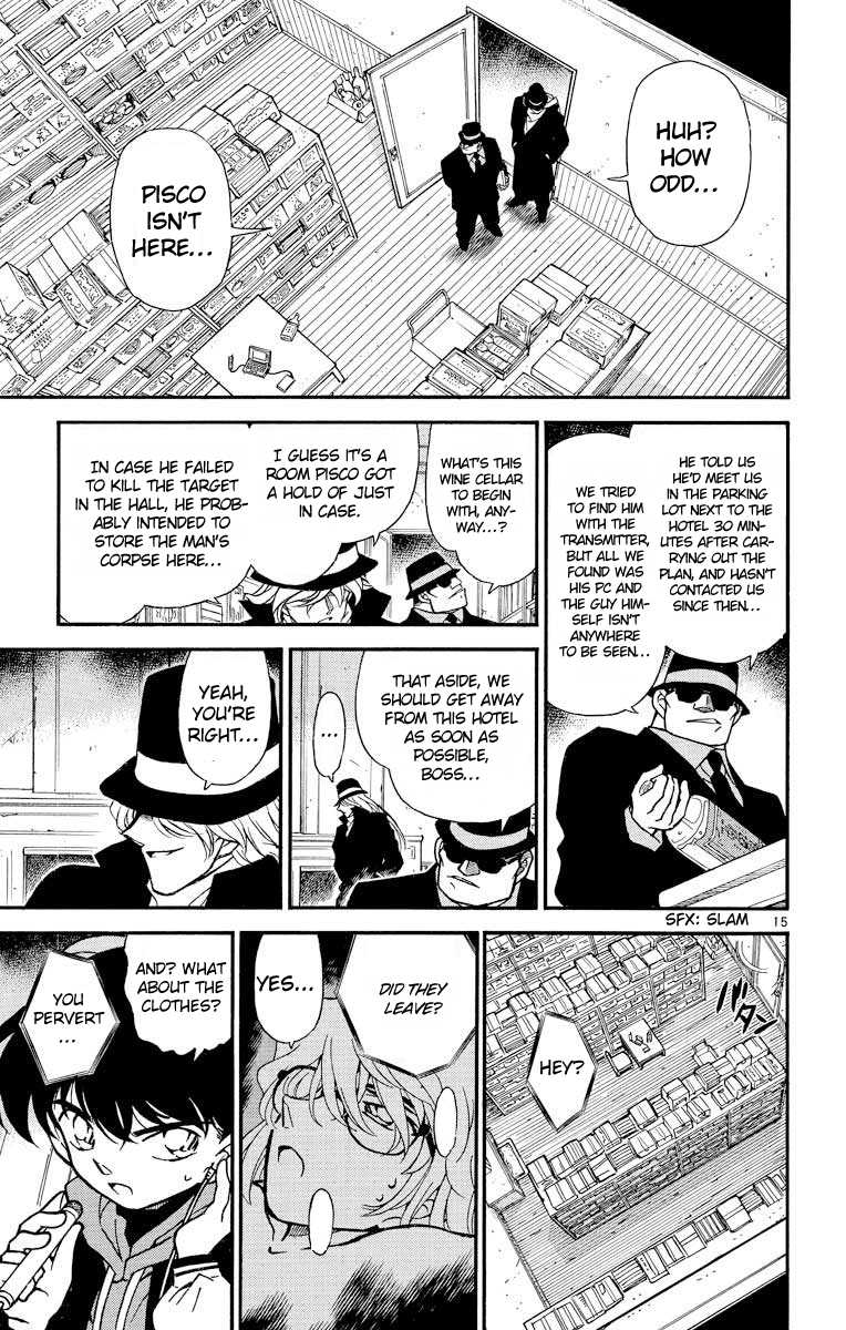 Detective Conan Chapter 241 page 16 - Chapter 241: Bullets from the Past