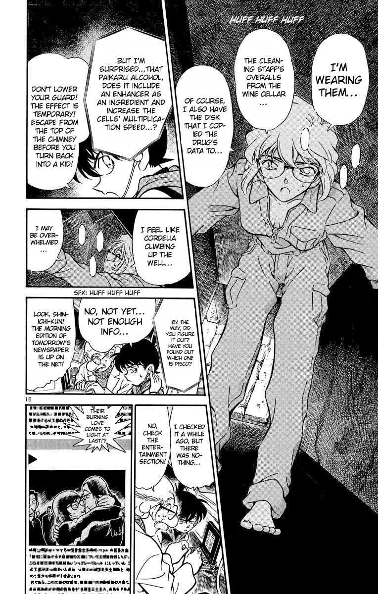 Detective Conan Chapter 241 page 17 - Chapter 241: Bullets from the Past