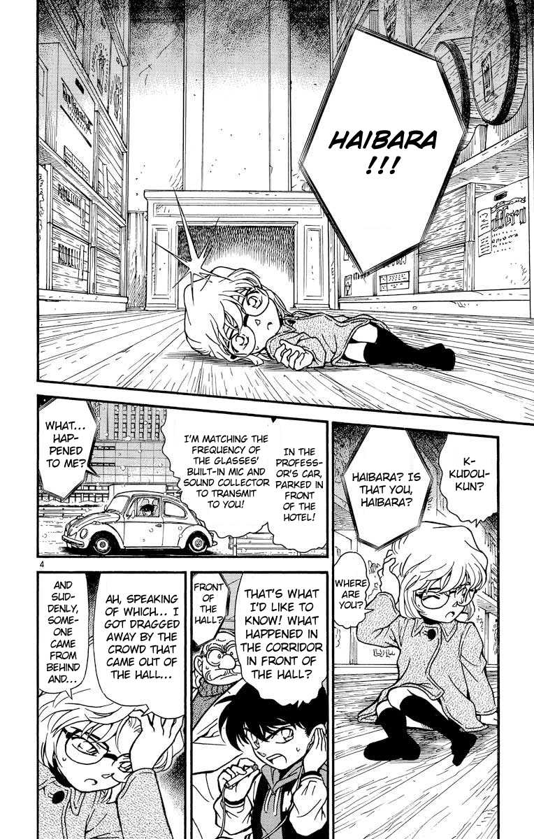Detective Conan Chapter 241 page 5 - Chapter 241: Bullets from the Past
