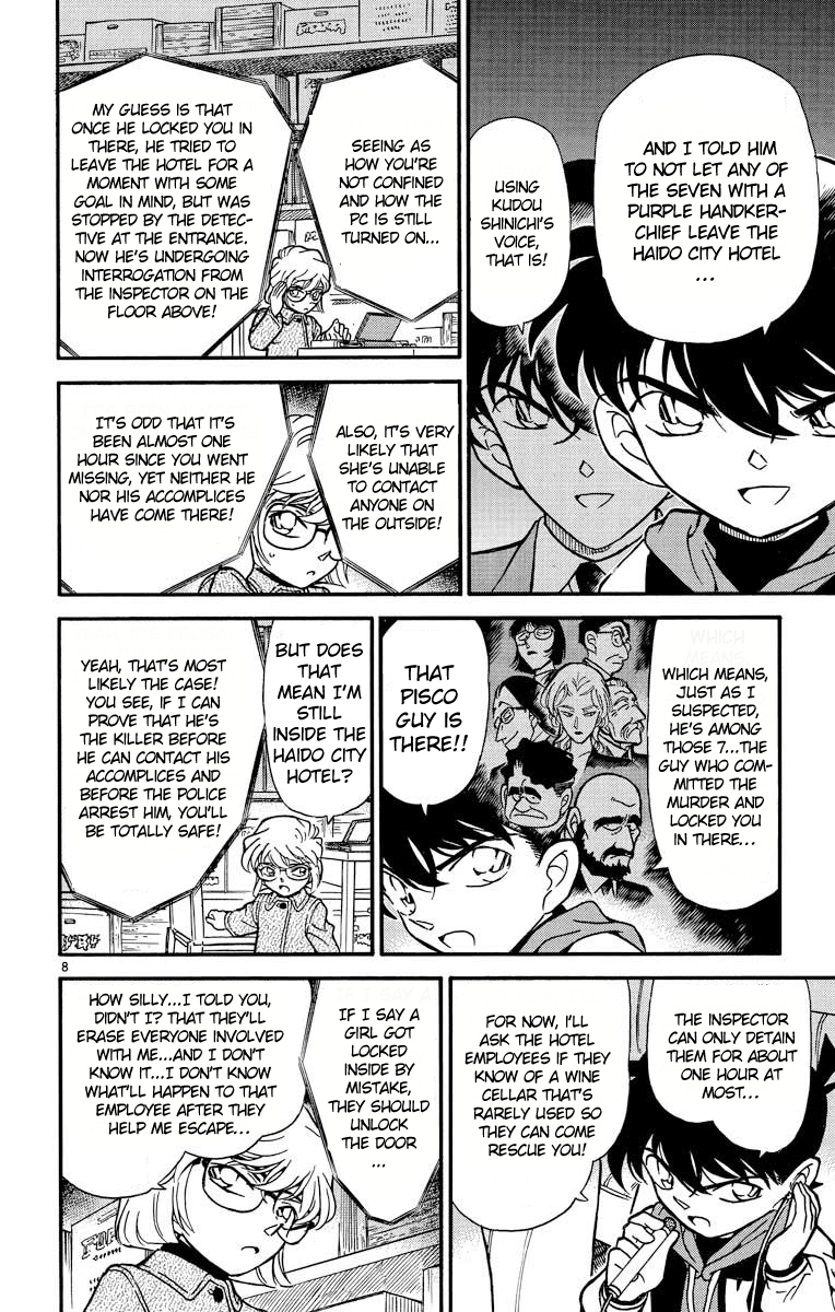 Detective Conan Chapter 241 page 9 - Chapter 241: Bullets from the Past