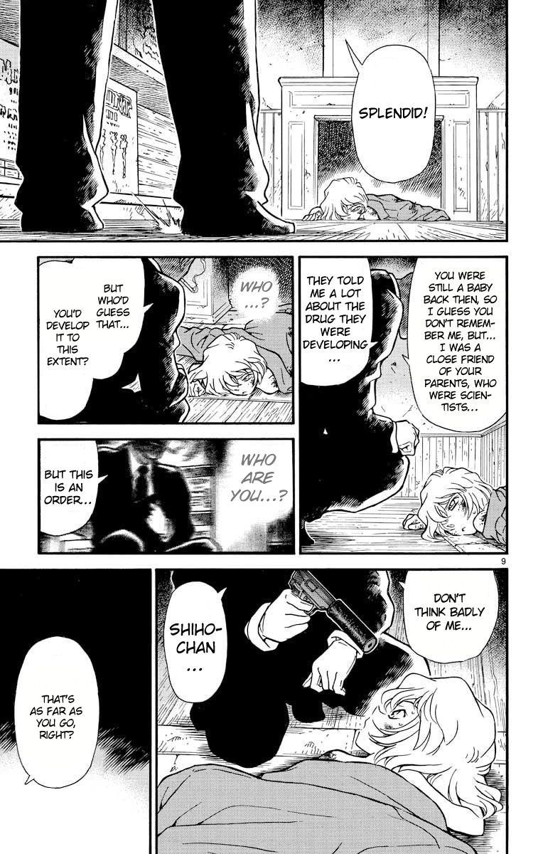 Detective Conan Chapter 242 page 10 - Chapter 242: White World