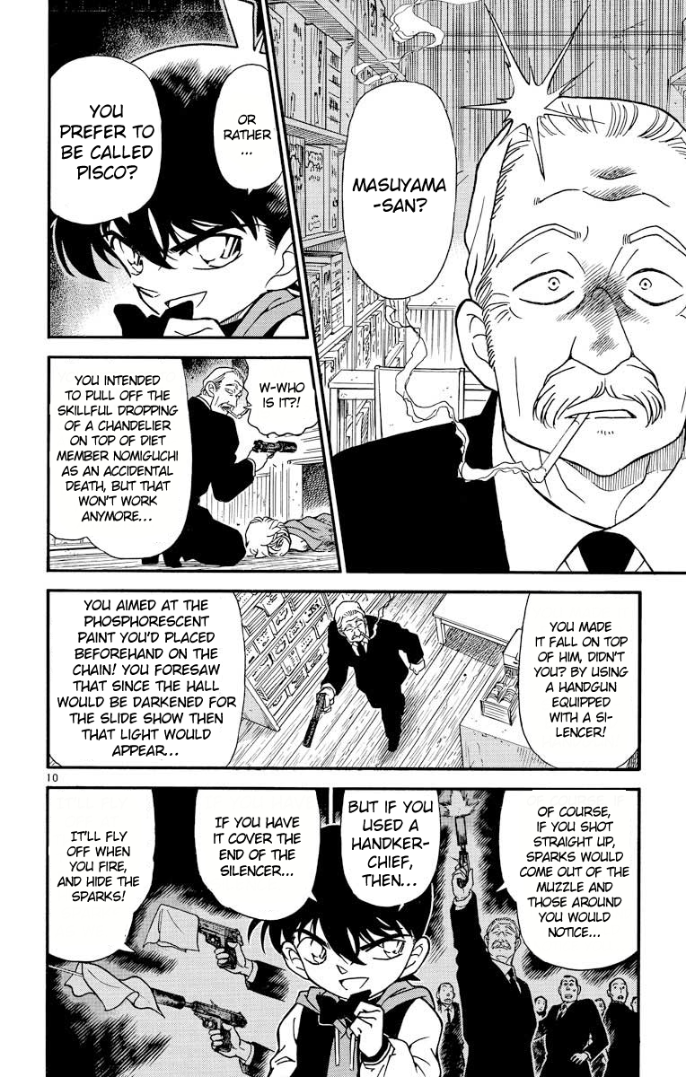 Detective Conan Chapter 242 page 11 - Chapter 242: White World