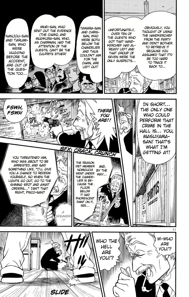 Detective Conan Chapter 242 page 12 - Chapter 242: White World