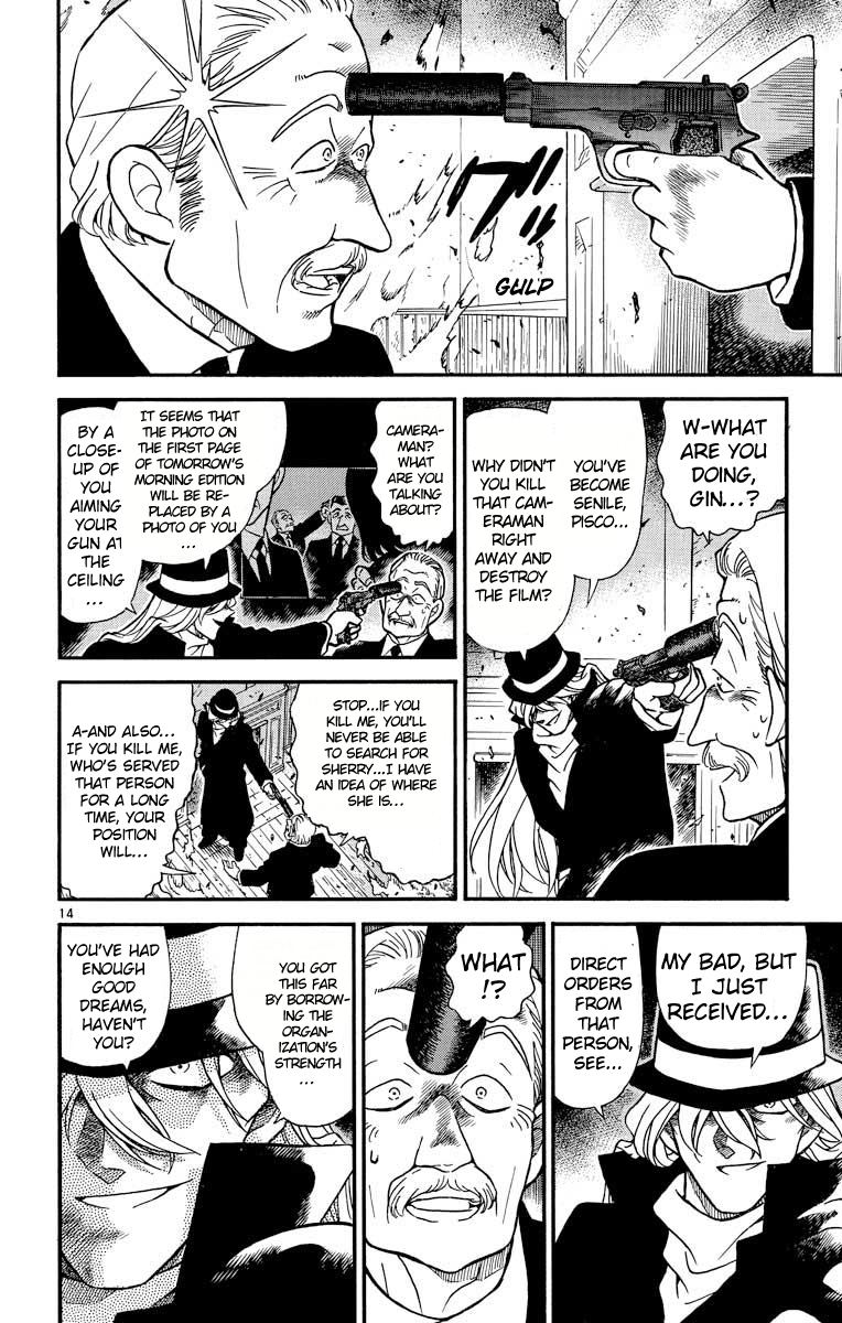 Detective Conan Chapter 242 page 15 - Chapter 242: White World