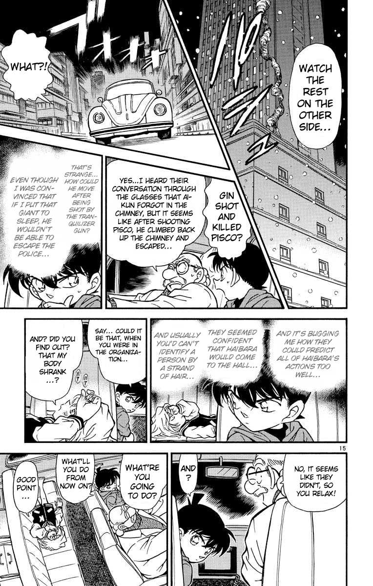 Detective Conan Chapter 242 page 16 - Chapter 242: White World