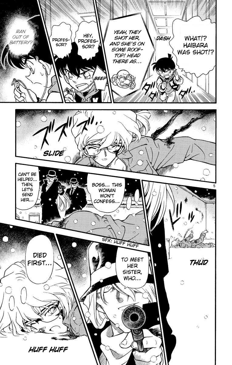 Detective Conan Chapter 242 page 6 - Chapter 242: White World