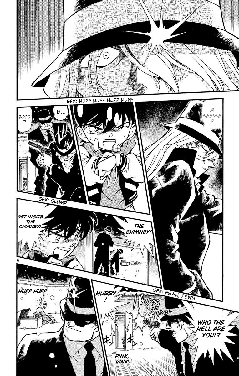 Detective Conan Chapter 242 page 7 - Chapter 242: White World