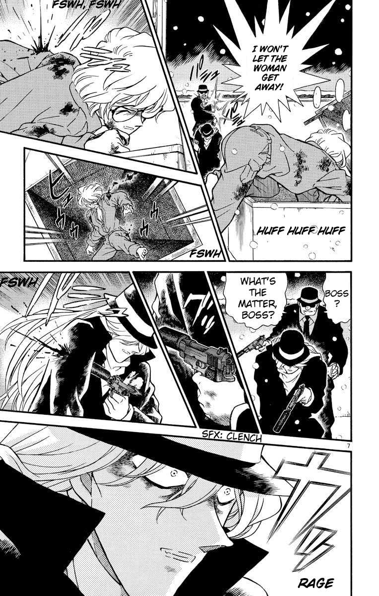 Detective Conan Chapter 242 page 8 - Chapter 242: White World