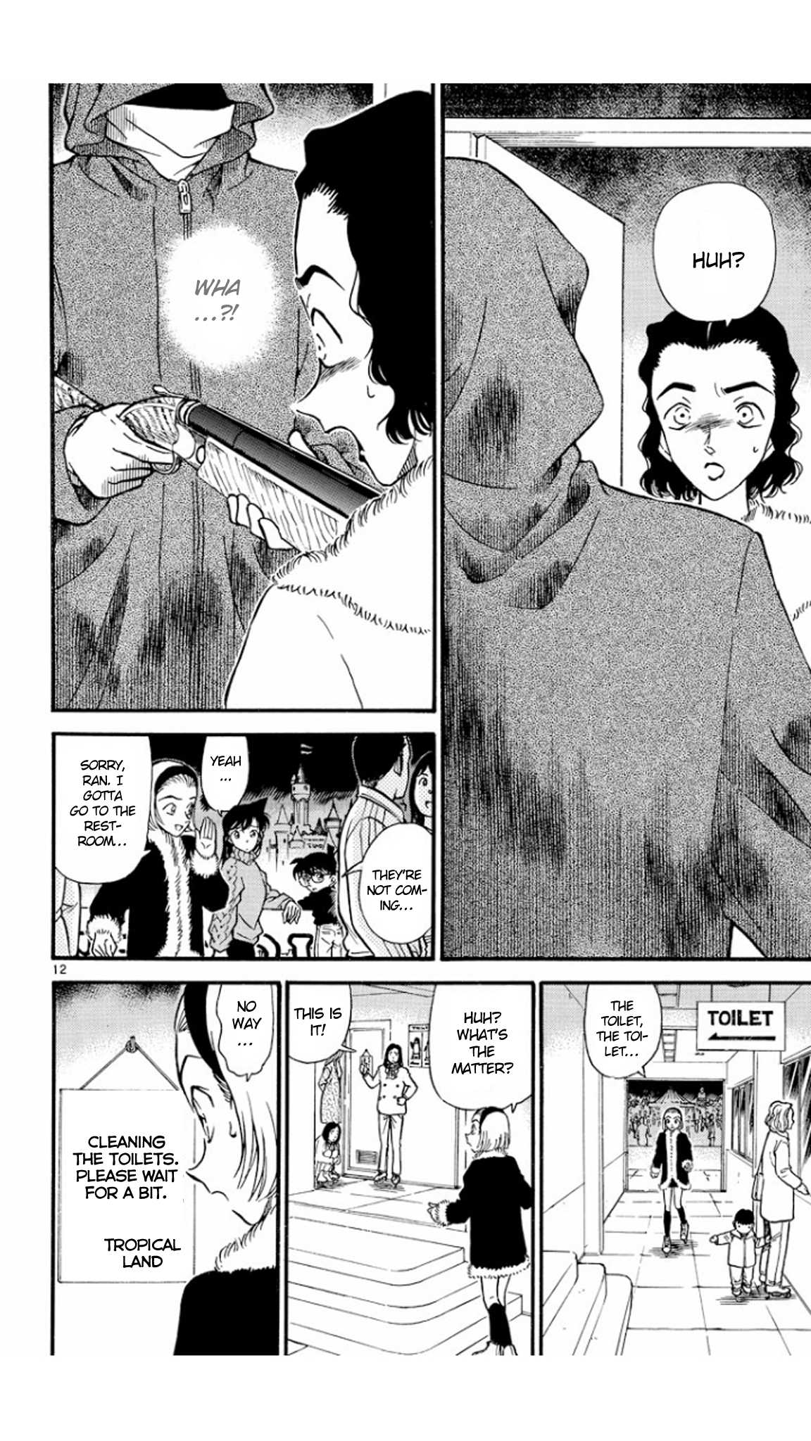 Detective Conan Chapter 243 page 13 - Chapter 243: Being Left Out?!