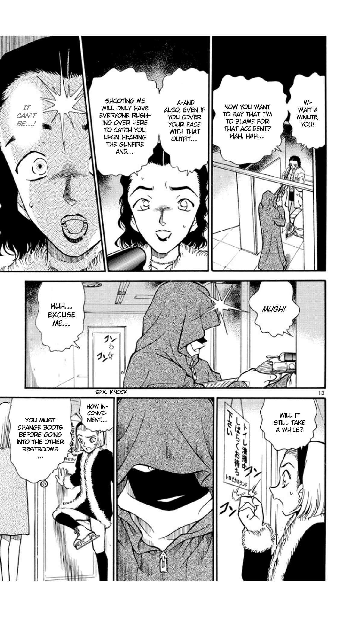 Detective Conan Chapter 243 page 14 - Chapter 243: Being Left Out?!