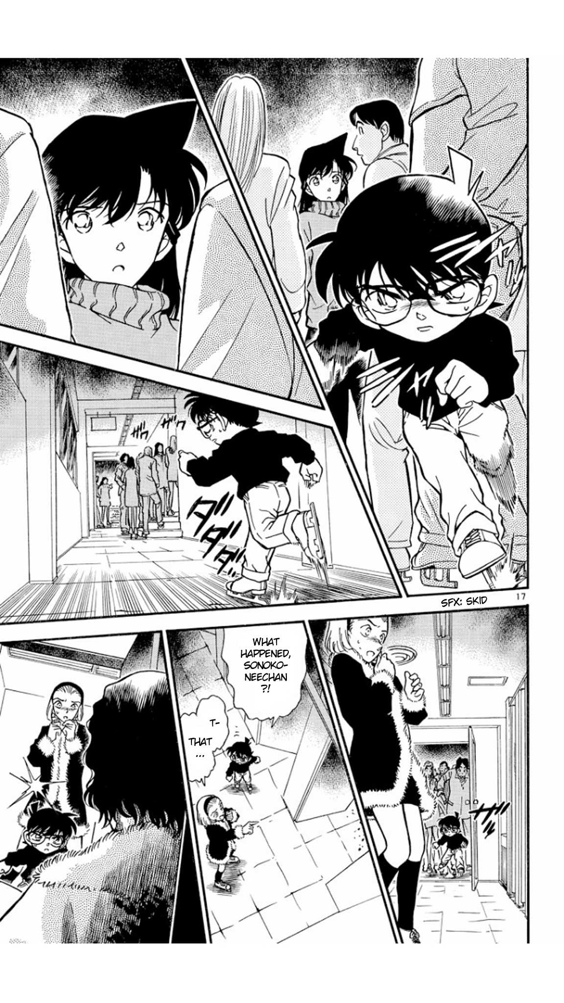 Detective Conan Chapter 243 page 18 - Chapter 243: Being Left Out?!