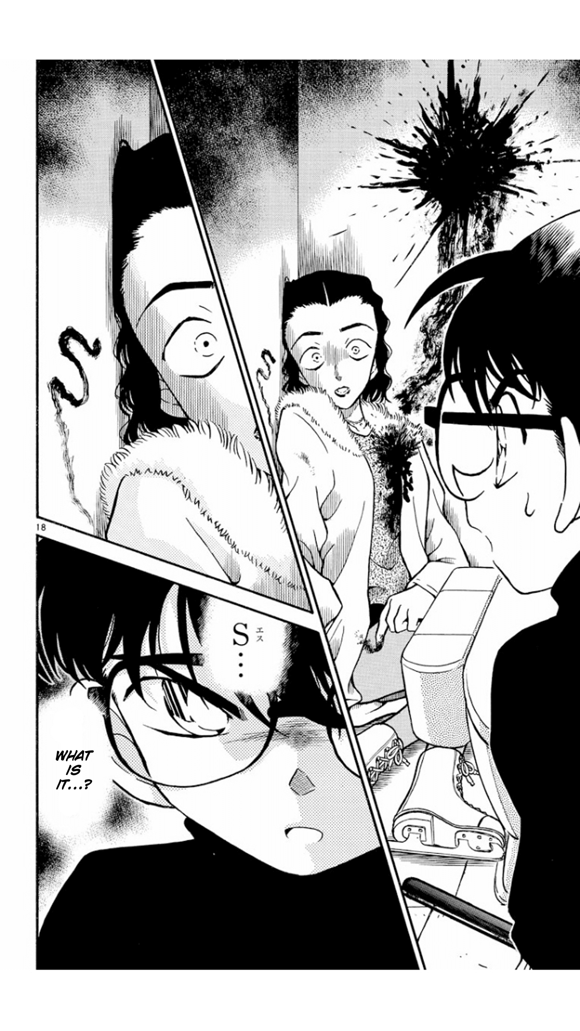 Detective Conan Chapter 243 page 19 - Chapter 243: Being Left Out?!