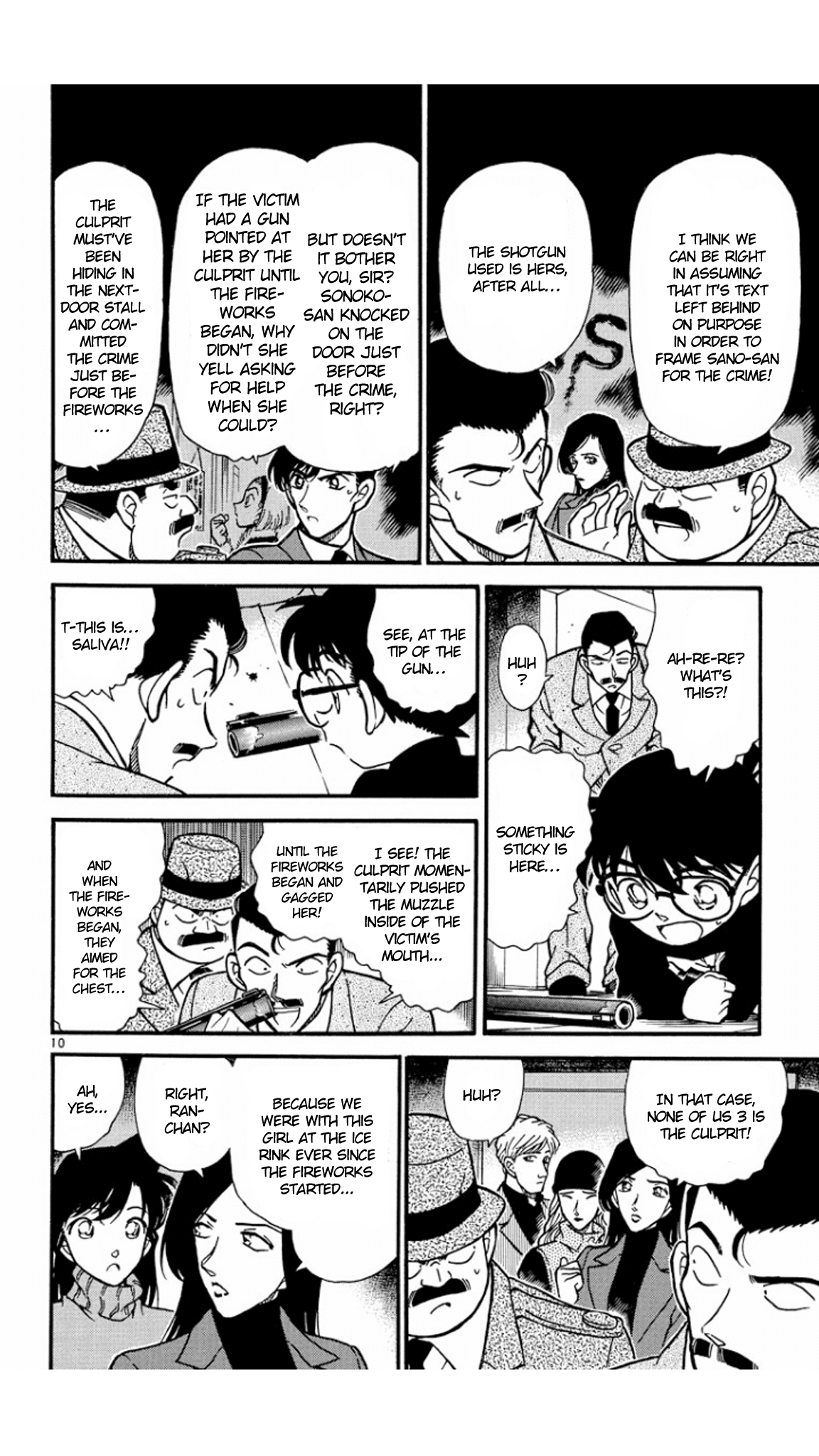 Detective Conan Chapter 244 page 11 - Chapter 244: The Dead Don't Tell Tales