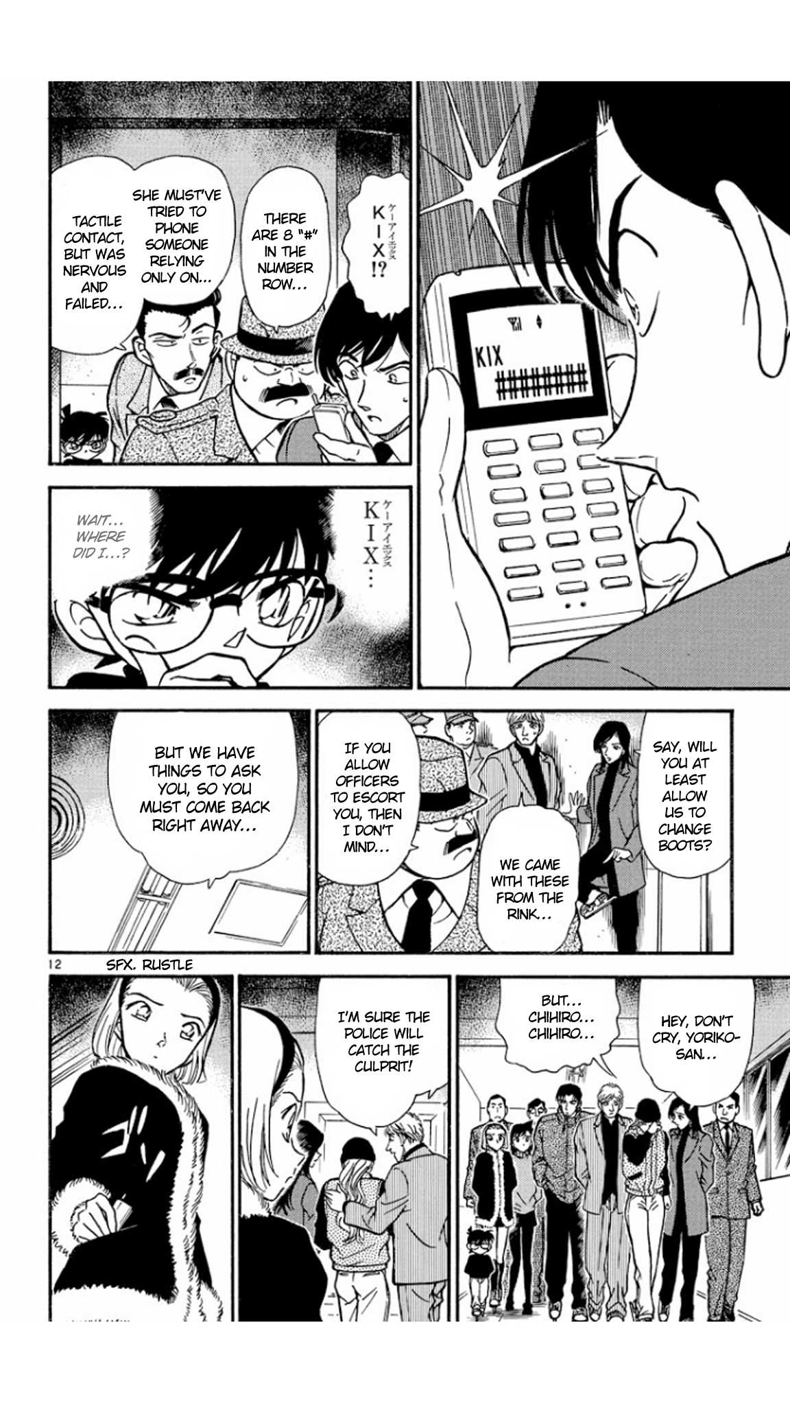 Detective Conan Chapter 244 page 13 - Chapter 244: The Dead Don't Tell Tales