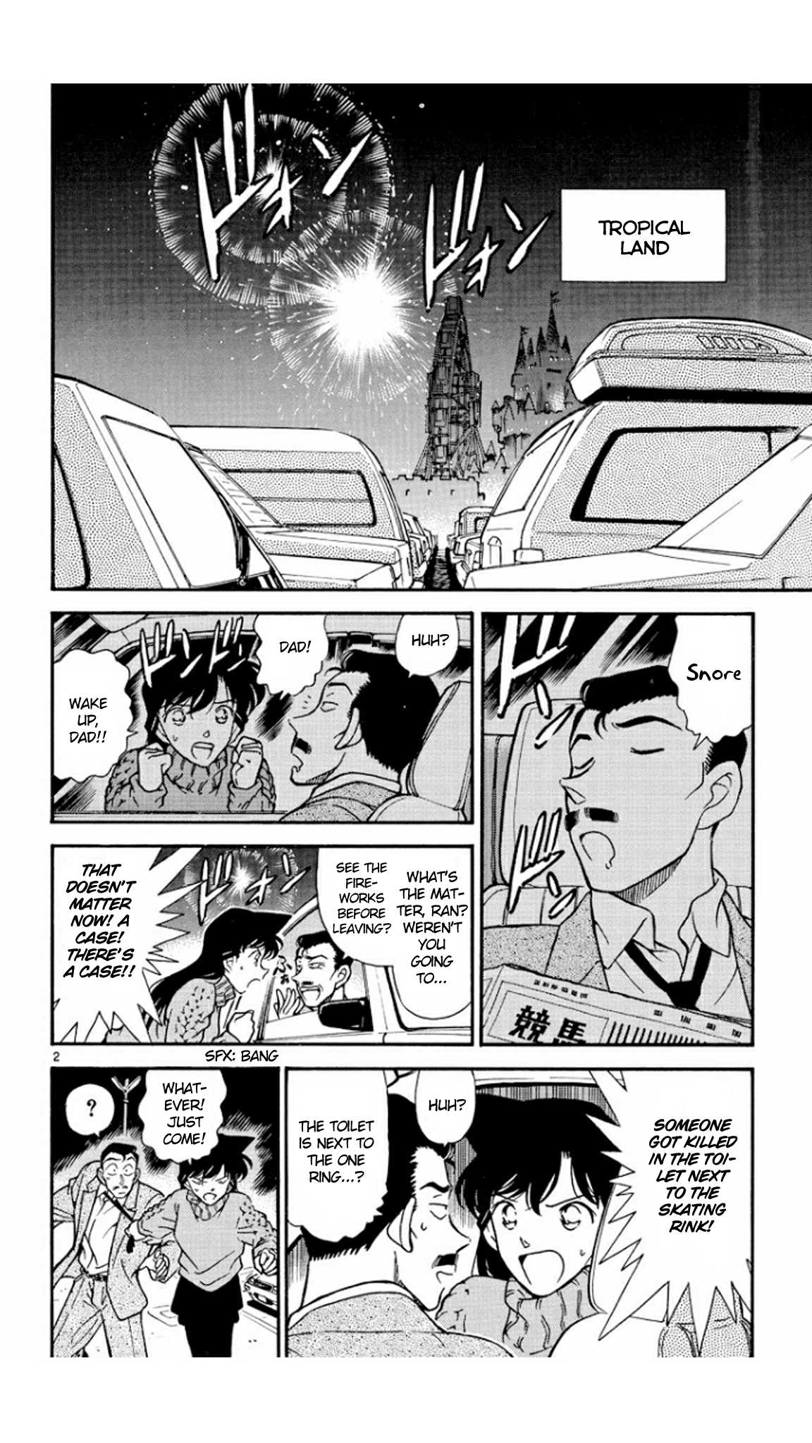 Detective Conan Chapter 244 page 3 - Chapter 244: The Dead Don't Tell Tales