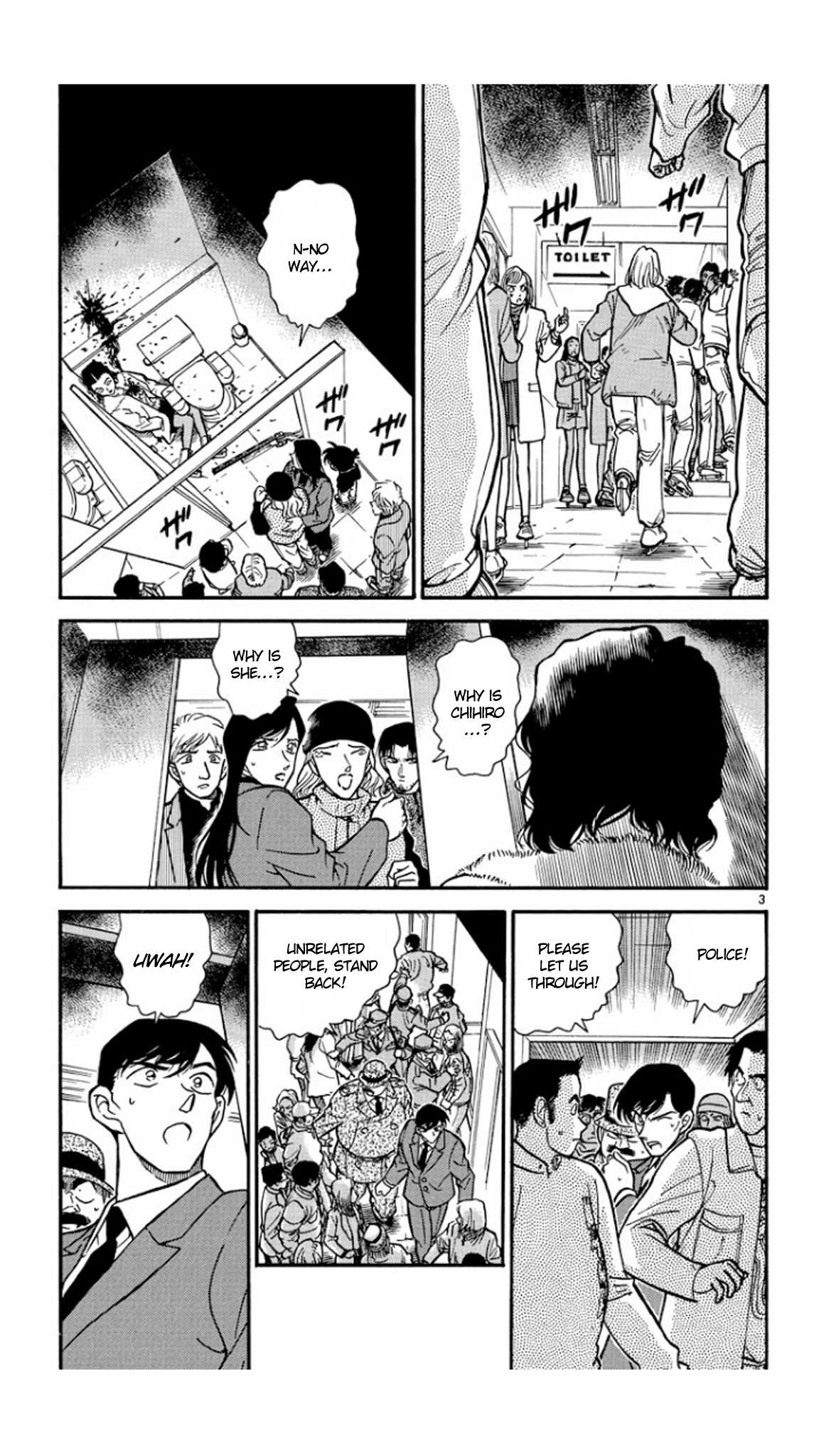Detective Conan Chapter 244 page 4 - Chapter 244: The Dead Don't Tell Tales