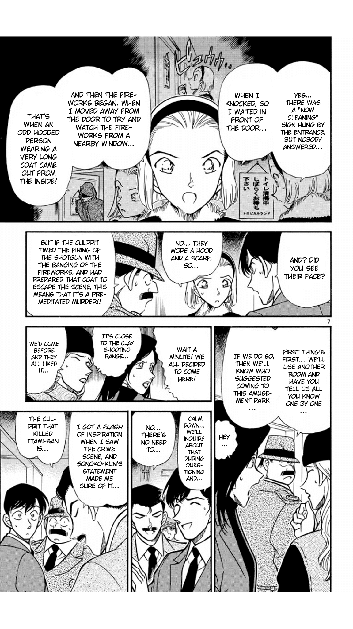 Detective Conan Chapter 244 page 8 - Chapter 244: The Dead Don't Tell Tales