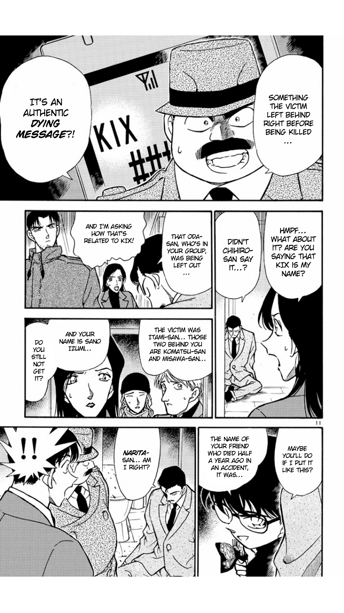 Detective Conan Chapter 245 page 12 - Chapter 245: A Fumbled Message
