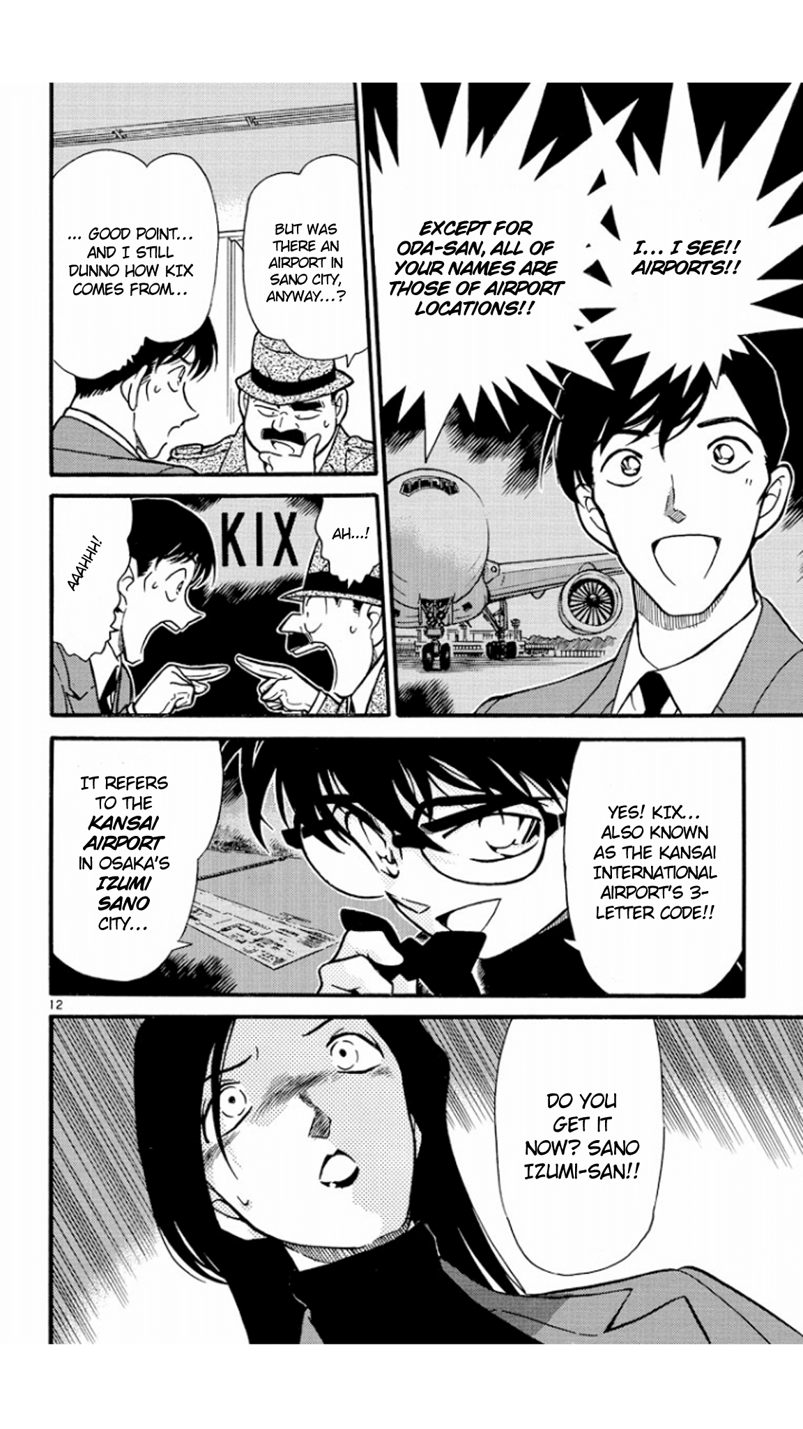Detective Conan Chapter 245 page 13 - Chapter 245: A Fumbled Message