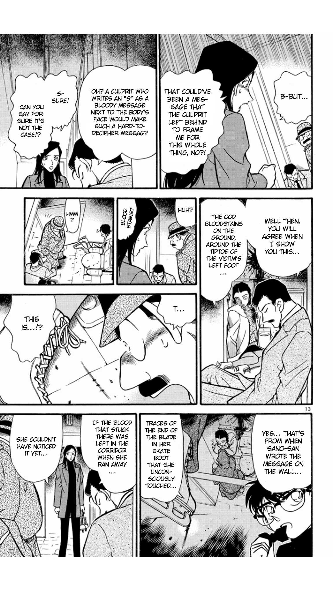 Detective Conan Chapter 245 page 14 - Chapter 245: A Fumbled Message
