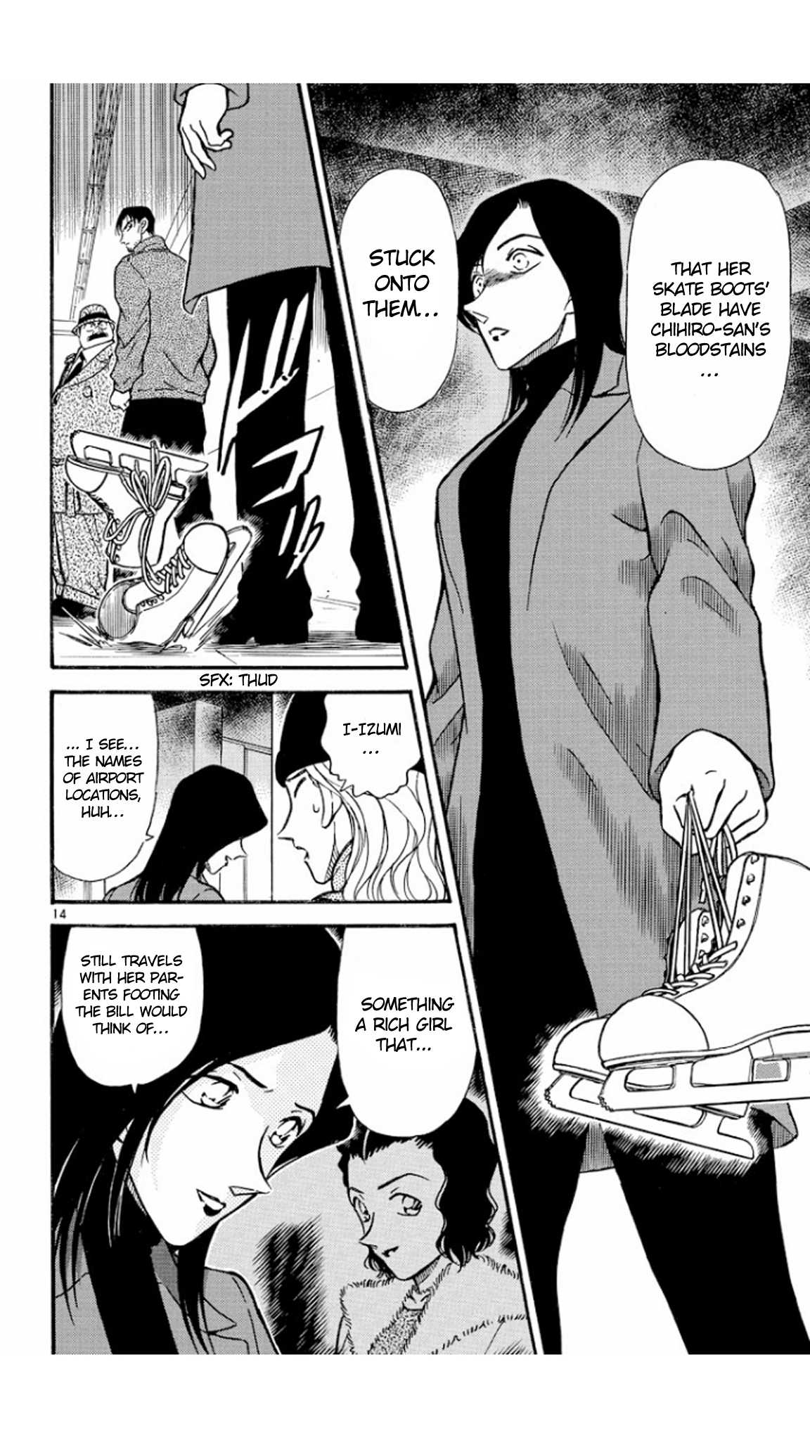 Detective Conan Chapter 245 page 15 - Chapter 245: A Fumbled Message