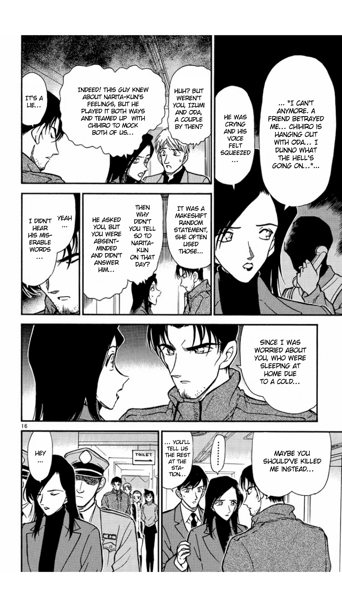Detective Conan Chapter 245 page 17 - Chapter 245: A Fumbled Message