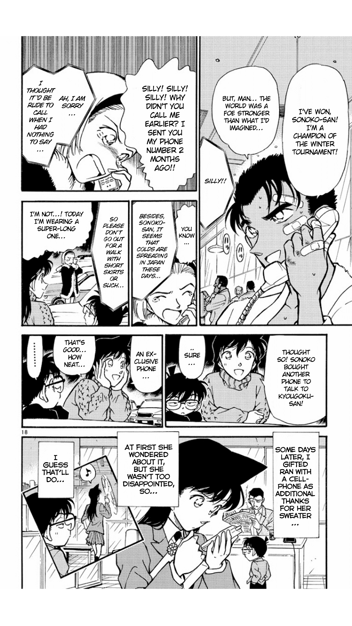 Detective Conan Chapter 245 page 19 - Chapter 245: A Fumbled Message