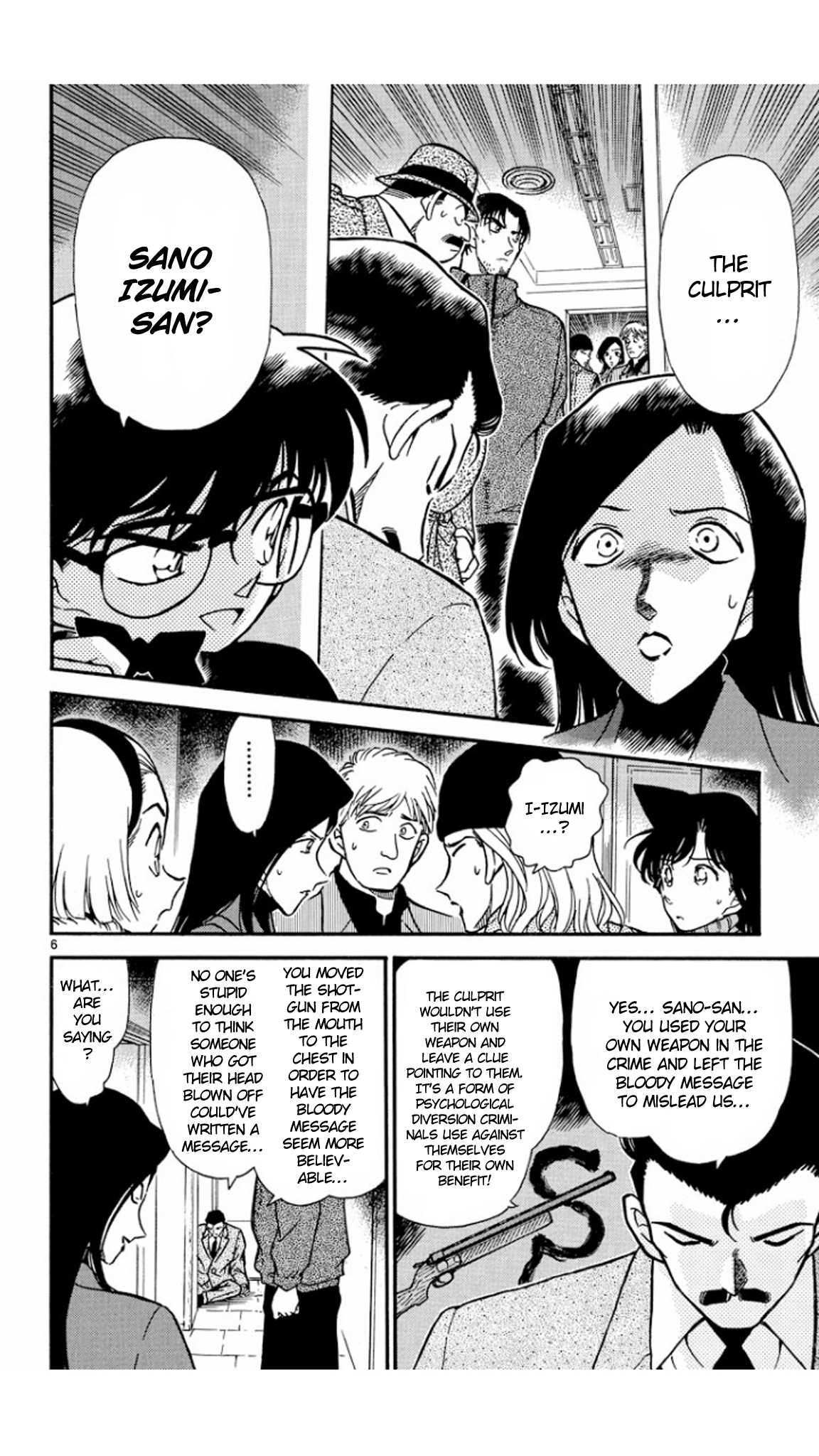 Detective Conan Chapter 245 page 7 - Chapter 245: A Fumbled Message