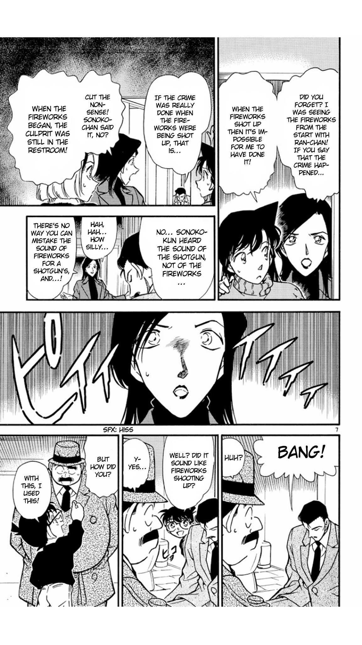 Detective Conan Chapter 245 page 8 - Chapter 245: A Fumbled Message