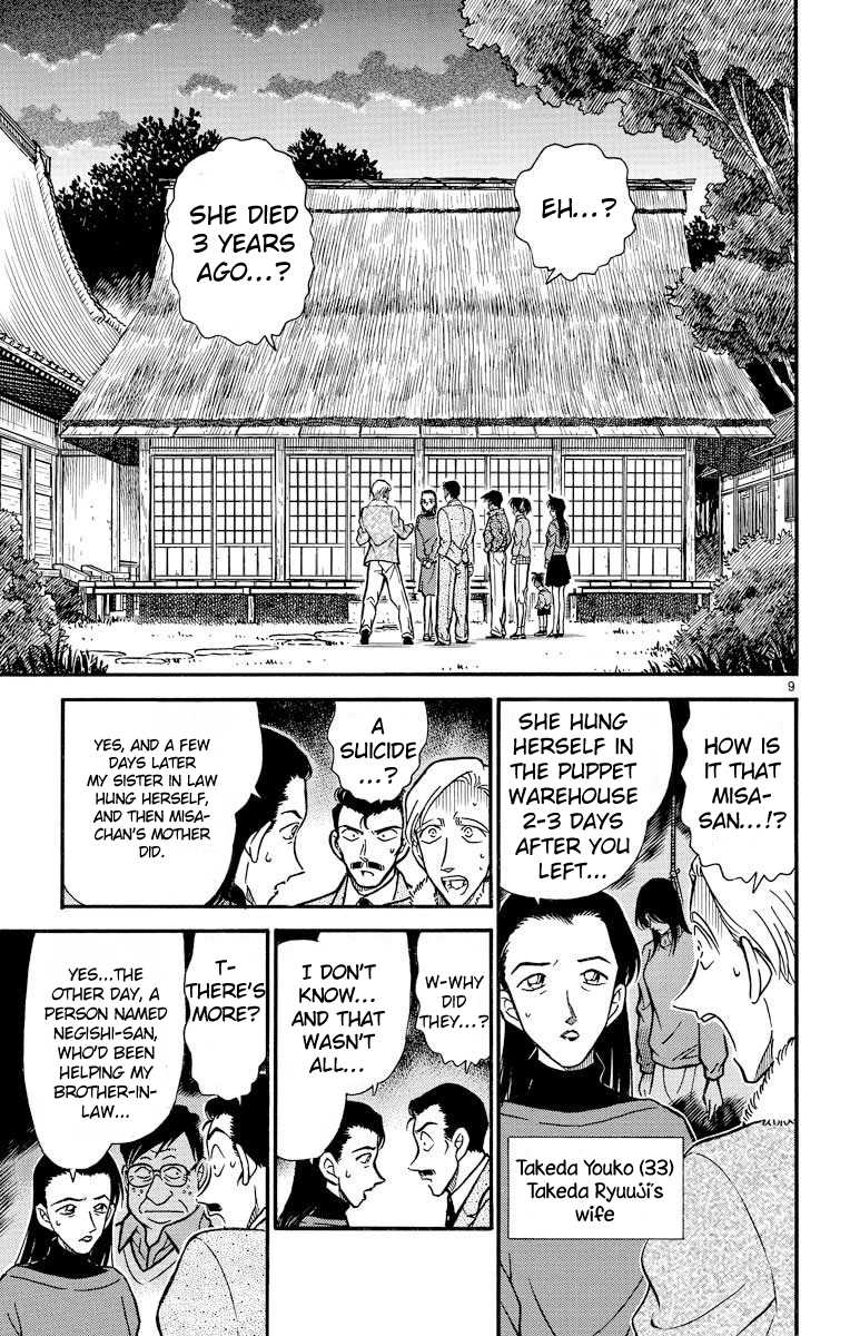 Detective Conan Chapter 246 page 10 - Chapter 246: The Spider Mansion