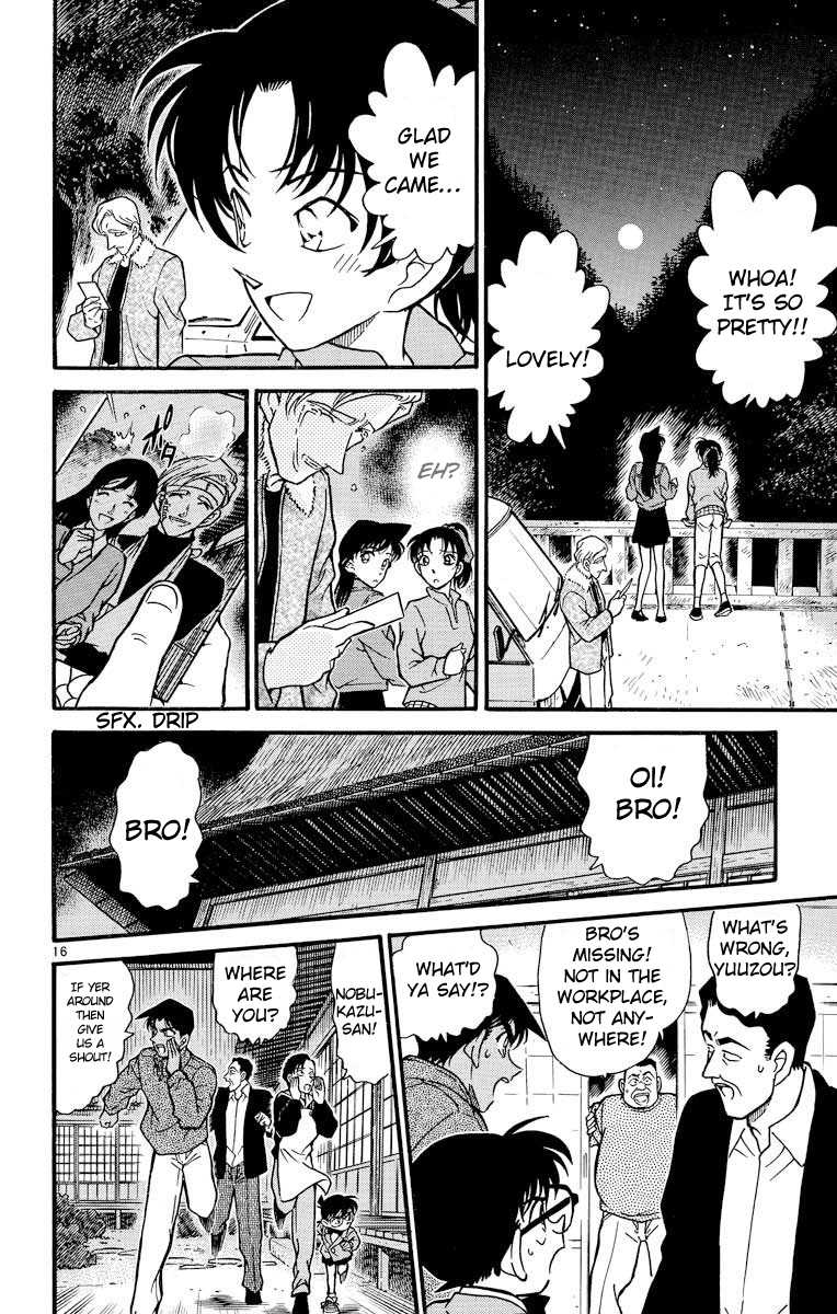 Detective Conan Chapter 246 page 17 - Chapter 246: The Spider Mansion