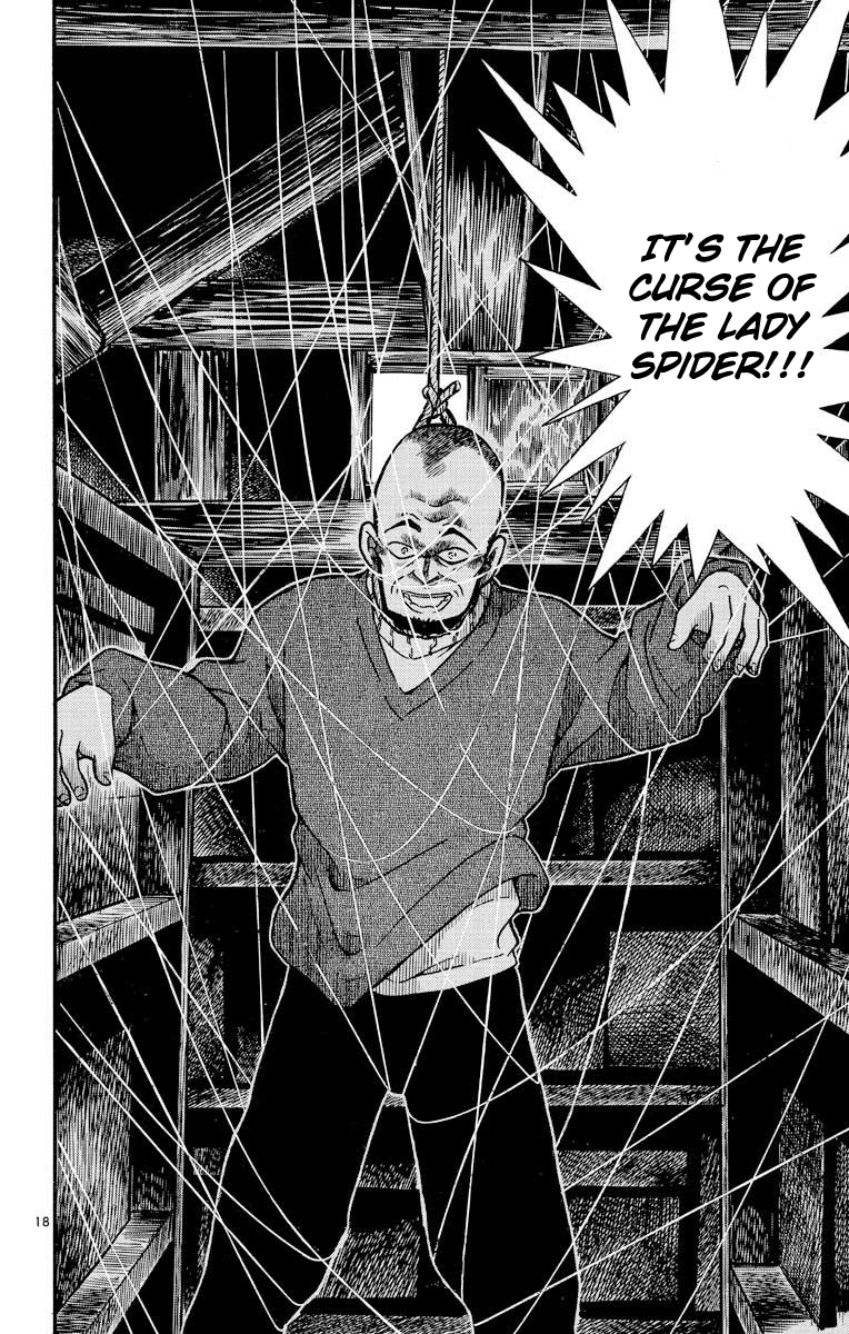 Detective Conan Chapter 246 page 19 - Chapter 246: The Spider Mansion