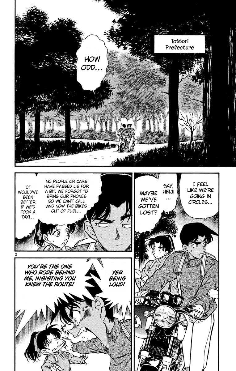 Detective Conan Chapter 246 page 3 - Chapter 246: The Spider Mansion
