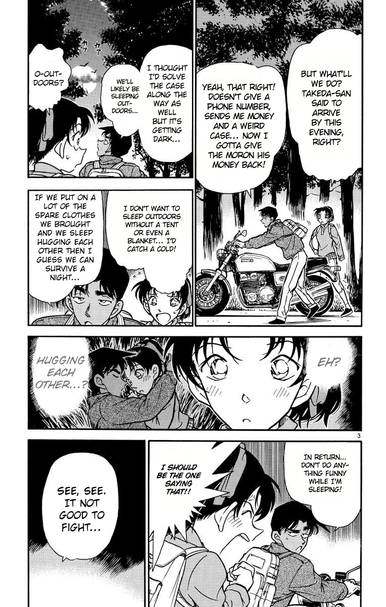 Detective Conan Chapter 246 page 4 - Chapter 246: The Spider Mansion
