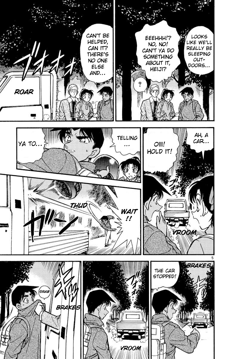 Detective Conan Chapter 246 page 6 - Chapter 246: The Spider Mansion