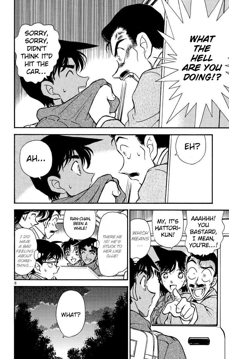 Detective Conan Chapter 246 page 7 - Chapter 246: The Spider Mansion