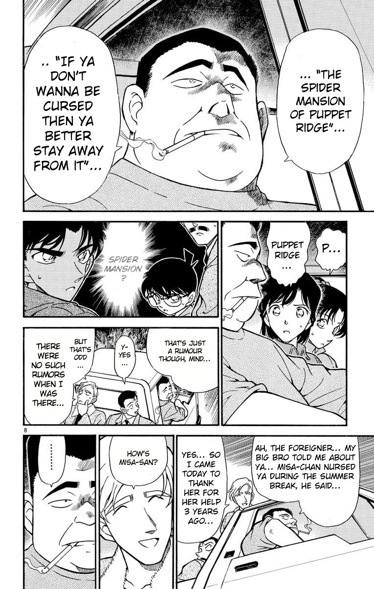 Detective Conan Chapter 246 page 9 - Chapter 246: The Spider Mansion
