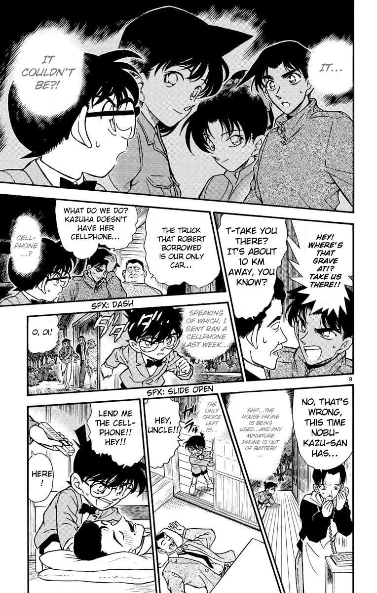 Detective Conan Chapter 247 page 10 - Chapter 247: Seeing the Fear