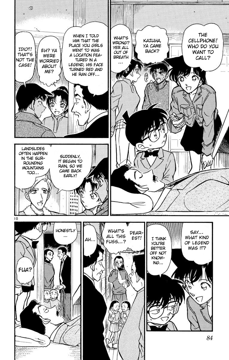 Detective Conan Chapter 247 page 11 - Chapter 247: Seeing the Fear