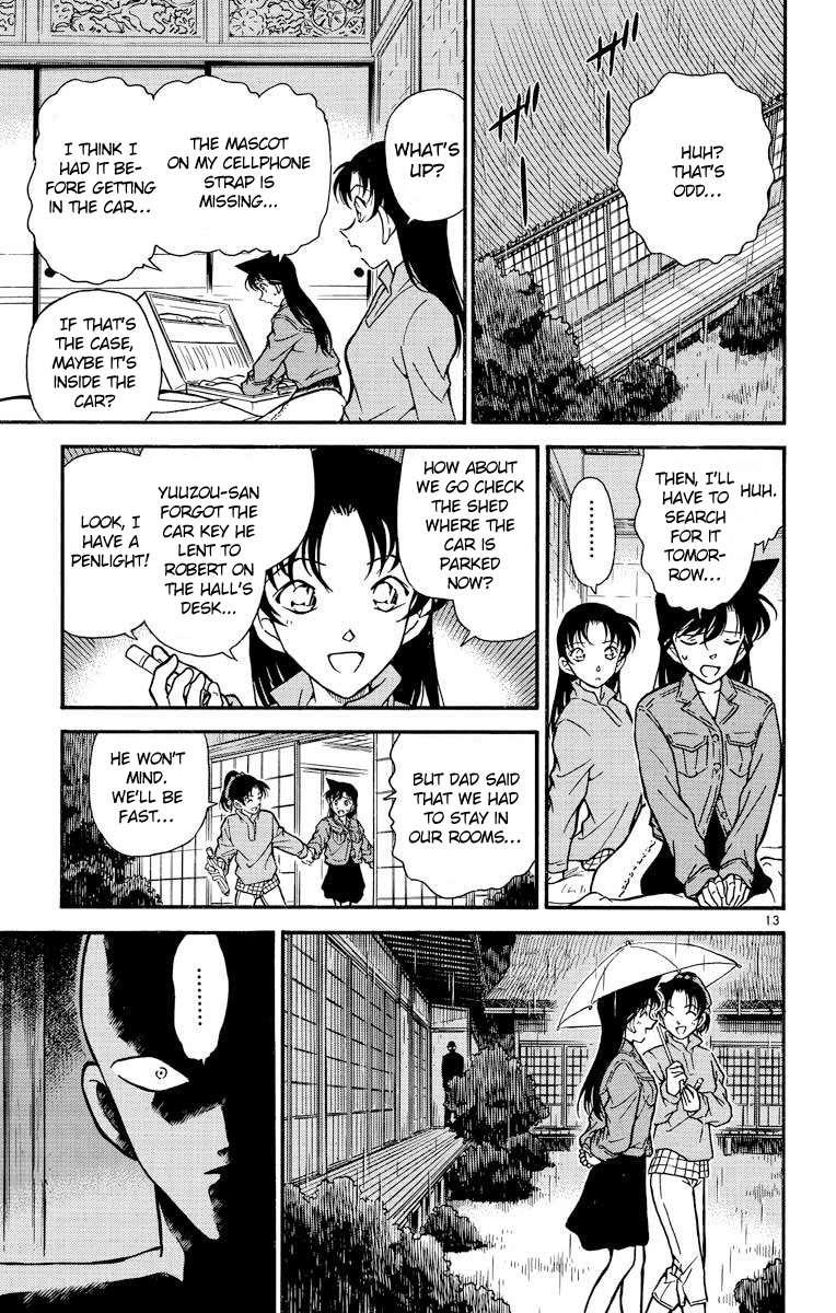 Detective Conan Chapter 247 page 14 - Chapter 247: Seeing the Fear