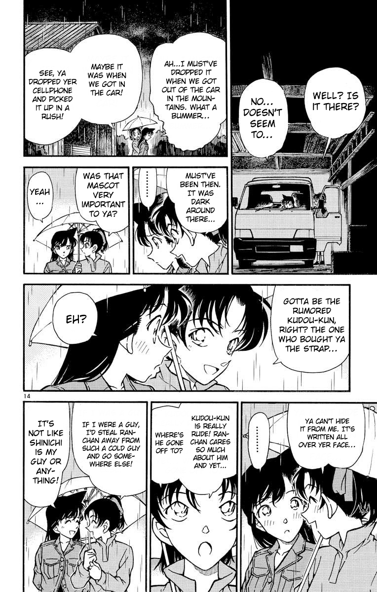 Detective Conan Chapter 247 page 15 - Chapter 247: Seeing the Fear