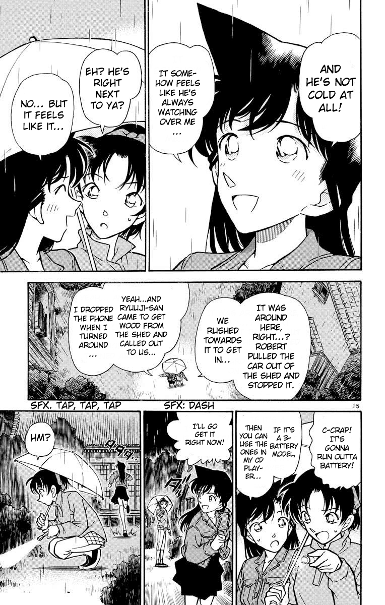 Detective Conan Chapter 247 page 16 - Chapter 247: Seeing the Fear